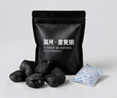 消臭対策用の炭製品