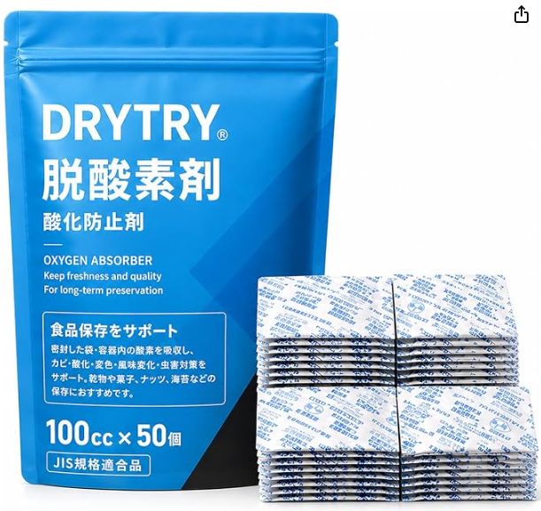 DRYTRY脱酸素剤